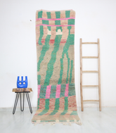 Aghilas Moroccan Rug  2'5" x 9'5"